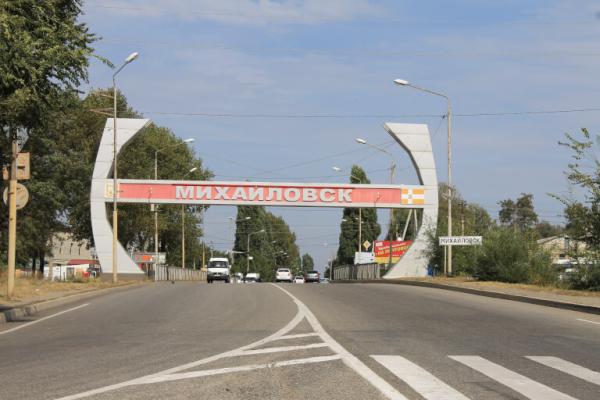 Жители Михайловска могут пожаловаться сотрудникам ГИБДД на дорожную ситуацию